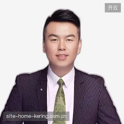 丁英宇